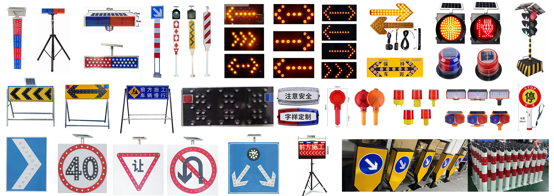 太陽能鑲嵌燈珠系列