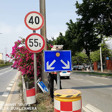 太陽(yáng)能分道指示器器