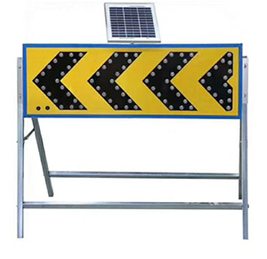 太陽(yáng)能施工導(dǎo)向牌